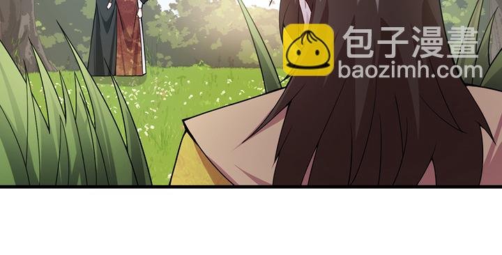 126话 少女怀春