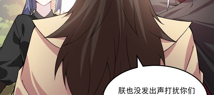 126话 少女怀春