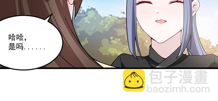 126话 少女怀春