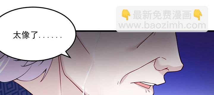 第127话 他们的父母