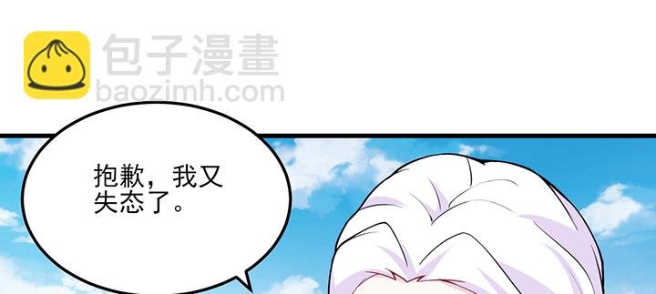 第127话 他们的父母