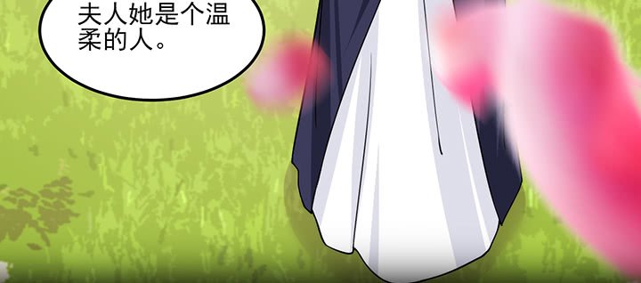 第127话 他们的父母