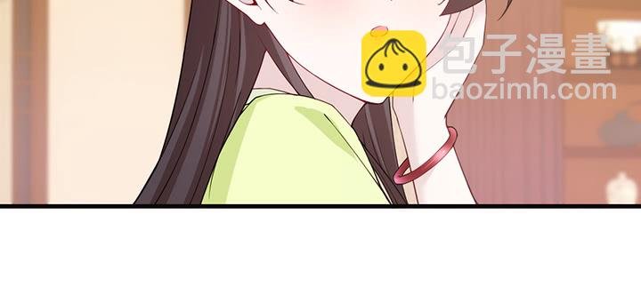 129话 预定儿媳妇？