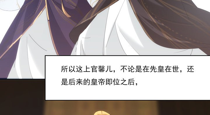 13话 把她拖出去处理