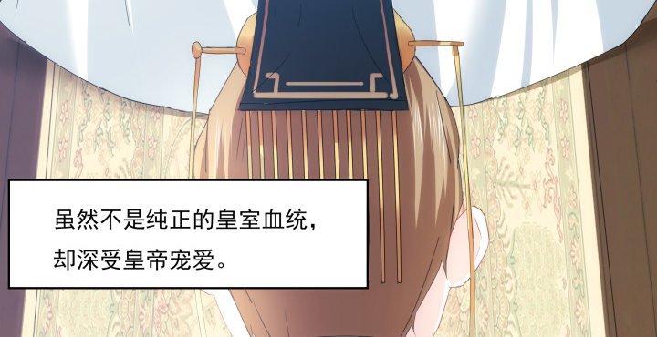 13话 把她拖出去处理