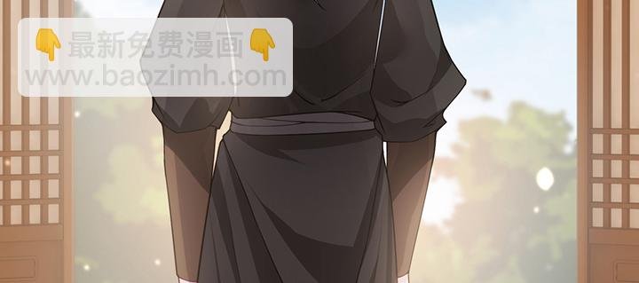 130话 互相喜欢？