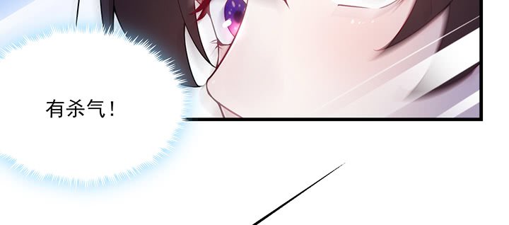 133话 并肩战斗