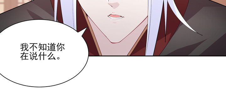 135话 计划