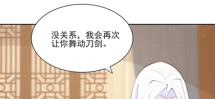135话 计划