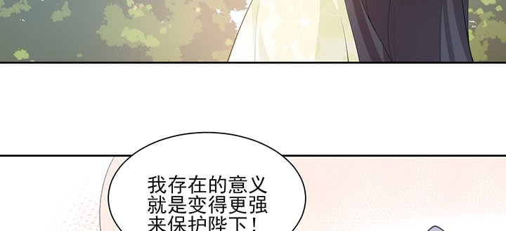 135话 计划