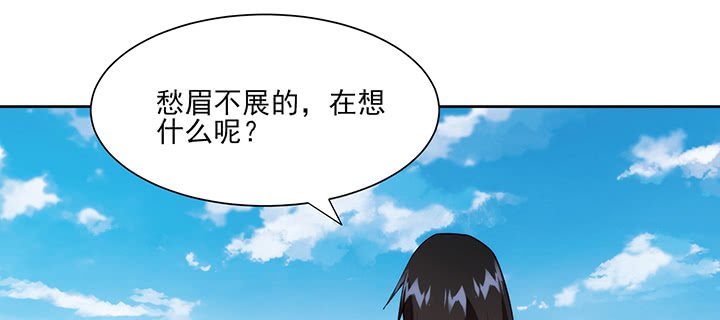 135话 计划