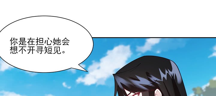 135话 计划