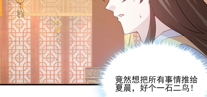 136话 你记得