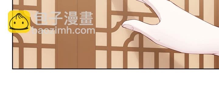 137话 躲进被子