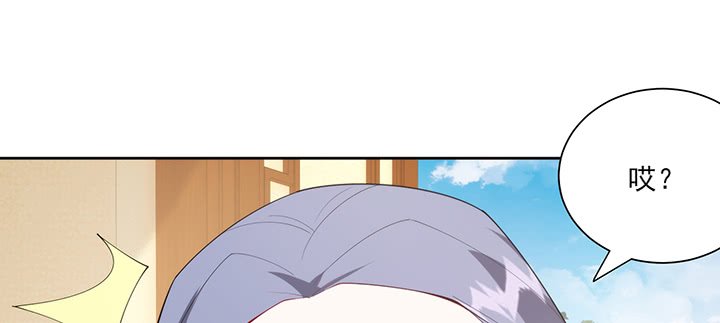 137话 躲进被子