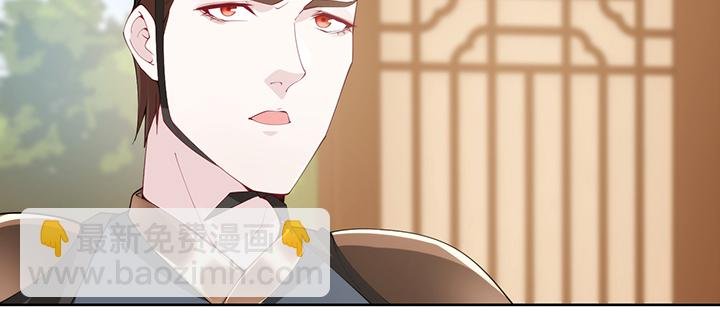 137话 躲进被子