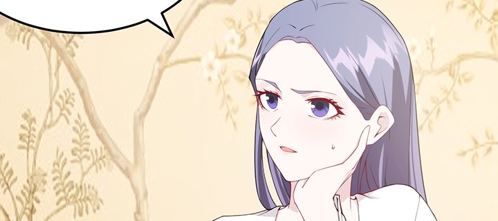 138话 对我有什么想法？