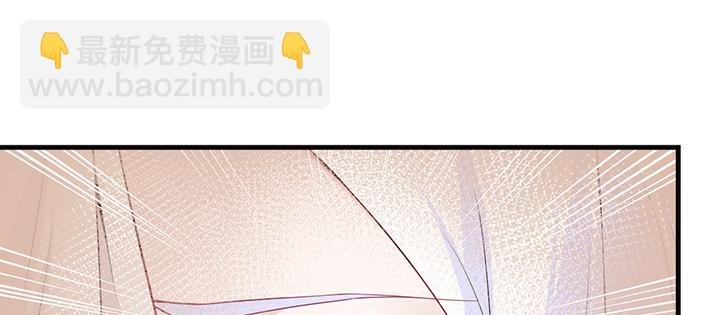 138话 对我有什么想法？
