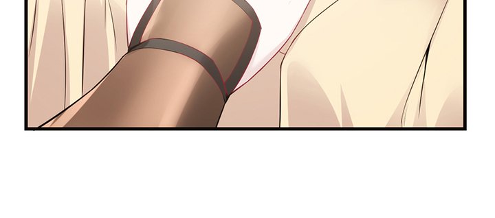 138话 对我有什么想法？