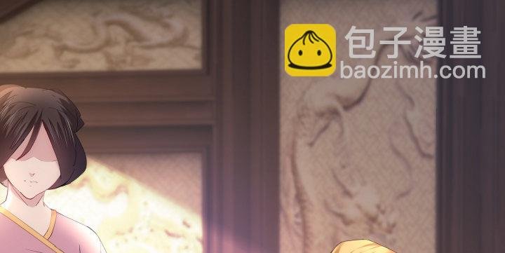 14话 她不是一般人