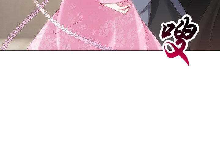 14话 她不是一般人