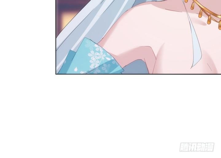 14话 她不是一般人