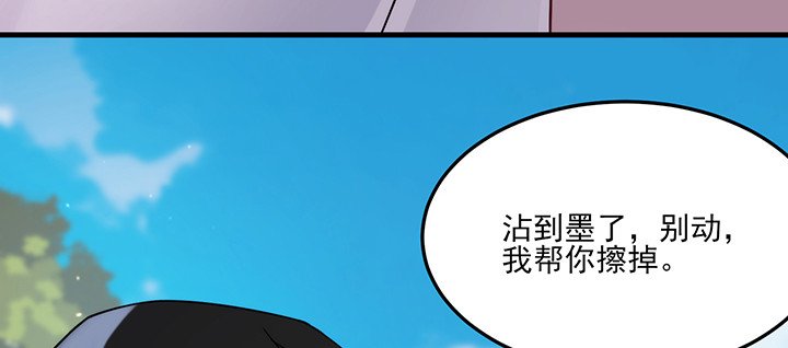 141话 这是恶作剧么？