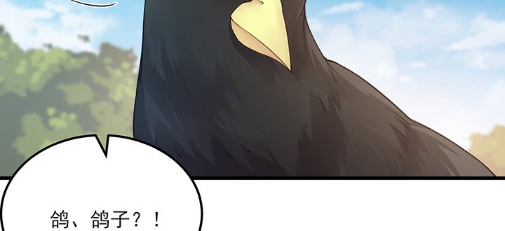 141话 这是恶作剧么？