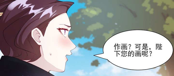 142话 念皎姑娘身亡！