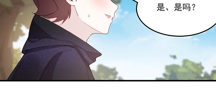 142话 念皎姑娘身亡！