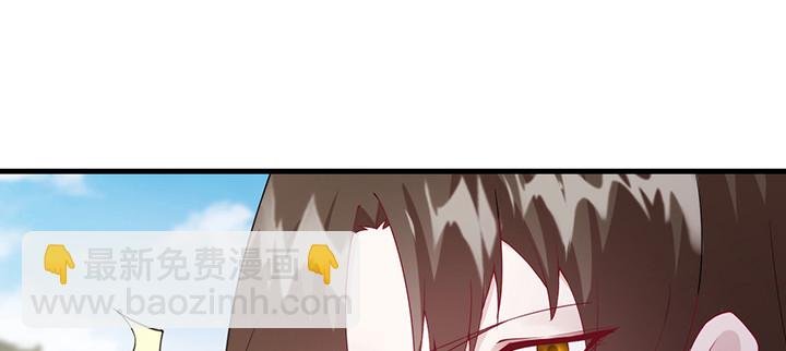143话 双双身亡？