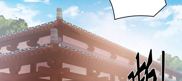 145话 别以为我傻