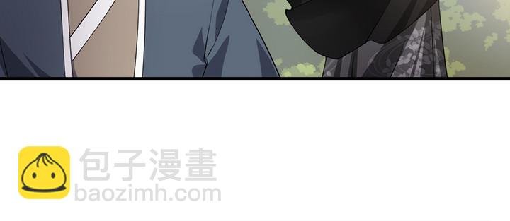 145话 别以为我傻