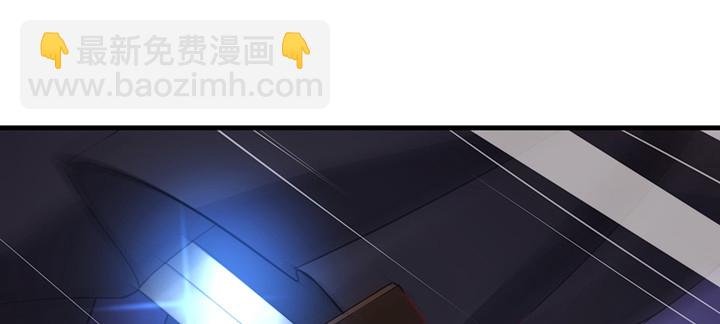 147话 不愿让她卷入纷争