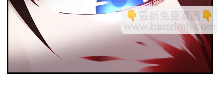 147话 不愿让她卷入纷争