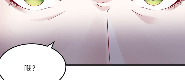 148话 谁能独善其身？