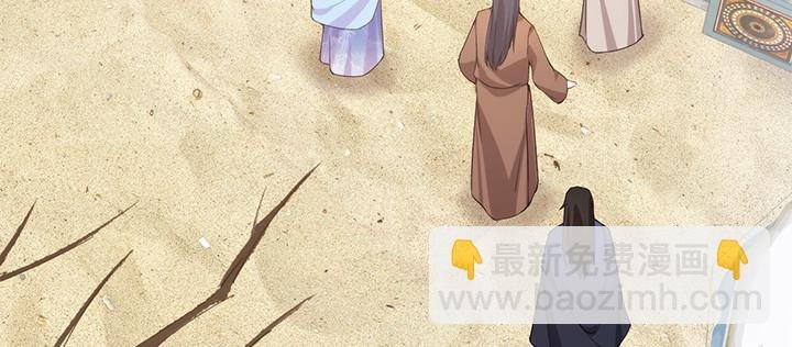 149话 我们一起回家