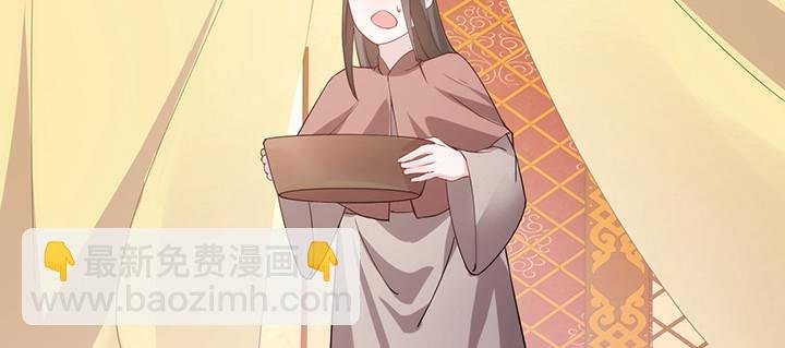 149话 我们一起回家