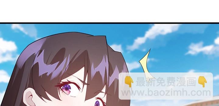 149话 我们一起回家