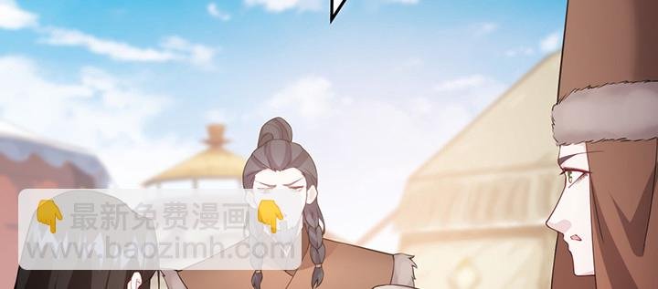 149话 我们一起回家