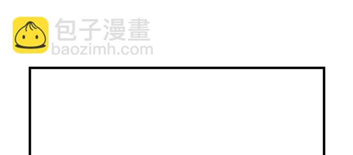 149话 我们一起回家