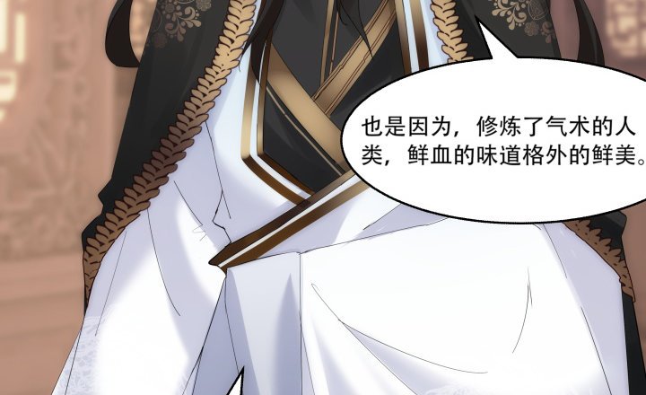 15话 轮不到你管教我