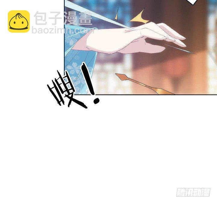 15话 轮不到你管教我