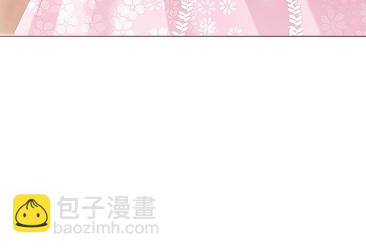16话 乖徒儿，再叫一声
