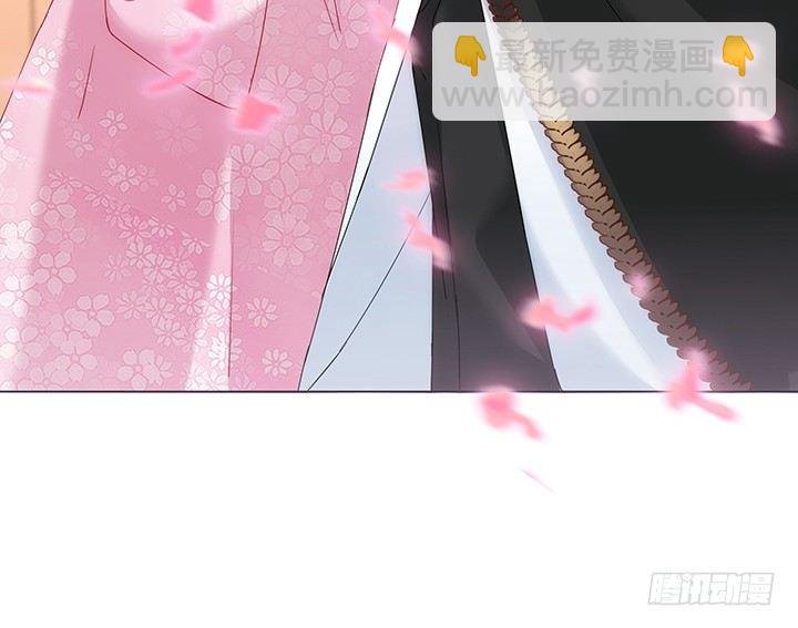 16话 乖徒儿，再叫一声
