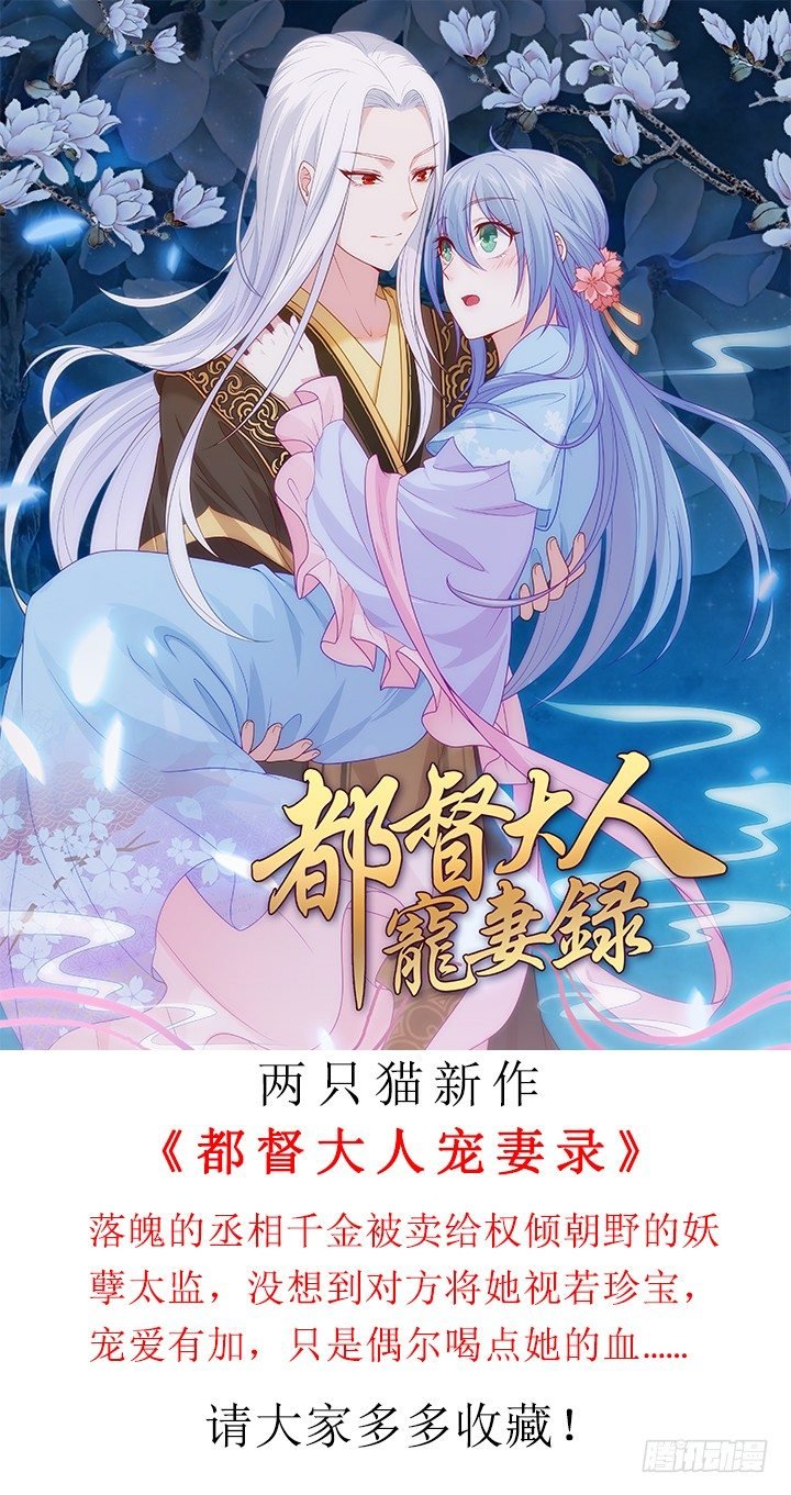 17话 这种训练太过分了