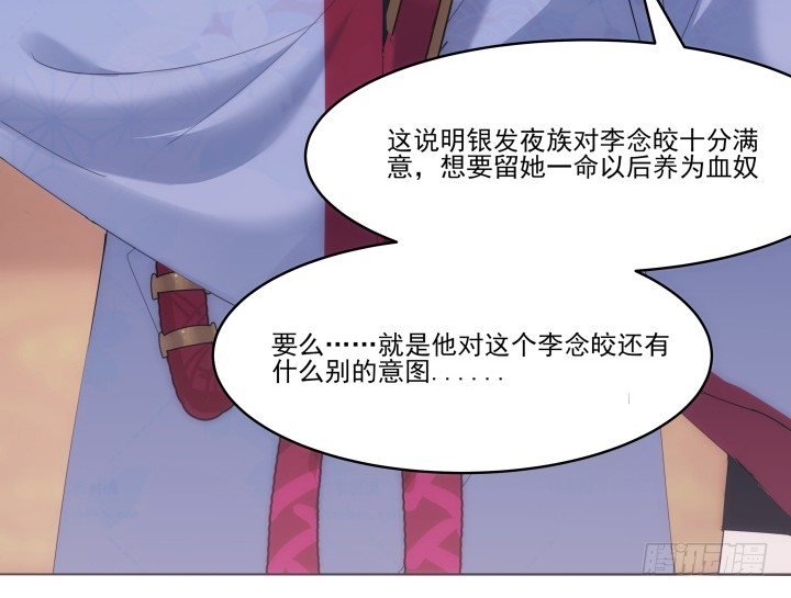 17话 这种训练太过分了