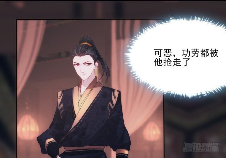 17话 这种训练太过分了