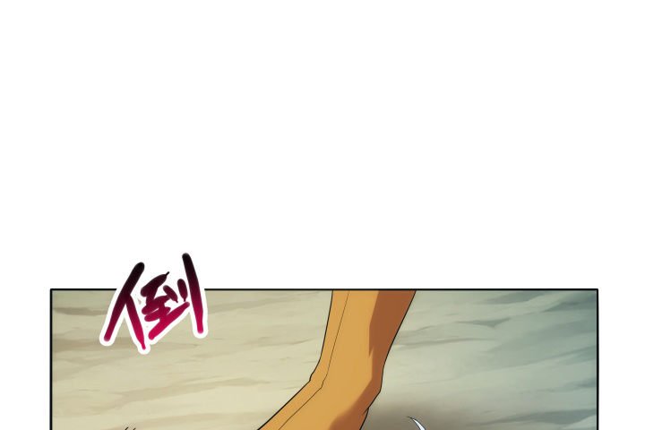 18话 师傅来晚了