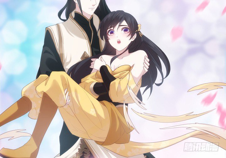 18话 师傅来晚了